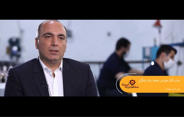 ویدئوی معرفی جک برقی درب اتوماتیک پارکینگی سوپر لایف شرکت متین گذر  